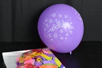 مجموعه (30)بالون العيد ملون جانا العيد