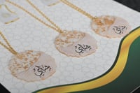 مجموعه(12) تعلقيات اكريلك (شاهي)