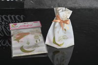 مجموعه (12) كيس توزيعات بي عبارة عيكم مبارك