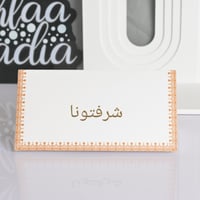 مجموعه (12) مناديل مناسبات مثلث ساده