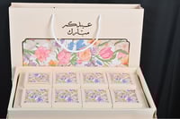 بكس الكيس 8 علب مع كيس لون سكري بدون تركيب