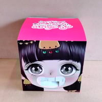 بكس مفاجات عساكم من عوادة