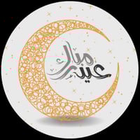 مجموعه(12) فواحات مع شموع مع اختيار لون الثيم حسب...