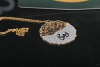 مجموعه(12) تعلقيات اكريلك (قهوه)