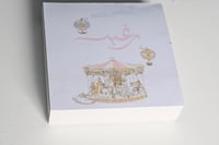 مجموعه(12) طباعه اية الكرسي مع ثيم حسب الطلب