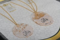 مجموعه(12) تعلقيات اكريلك (شاهي)