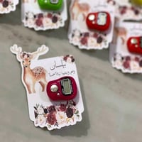 مجموعة (12) كتابه كروت مع خاتم تسبيح حسب الطلب