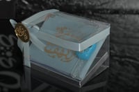 مجموعه(12)تنسيق سورة الكهف مع خاتم تسبيح حسب الطلب