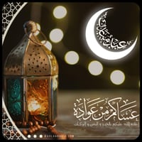 مجموعه(12) فواحات مع شموع مع اختيار لون الثيم حسب...