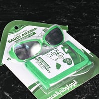 مجموعه(12) طقم نظارة مع محفظة لليوم الوطني