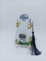 مجموعه (12) استناد اكريلك (رمضان كريم)مع خاتم تسبي...