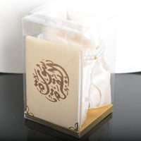 مجموعة سورة البقرة سكري مع سجادة سكري تركي مع سبحة...