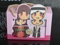 بوكسات العيد بي عبارة (كل عام وانتم بخير )