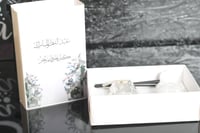 مجموعه(12) فواحات مع شموع مع اختيار لون الثيم حسب...