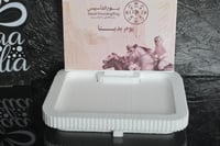 تبسي فلين ليوم التأسيس يوم بدينا مقاس 30*35سم