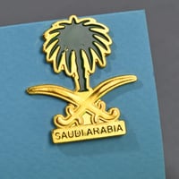 مجموعه (12) بروش سيفين ونخلة مغناطيس