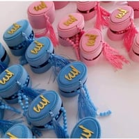 مجموعه (12) علب مخمل بيضاوي بسبحة مع كتابة اسم حسب...