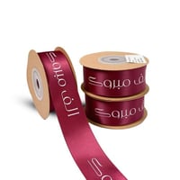 شرائط ساتان بعبارة "الف مبروك" اللون عودي