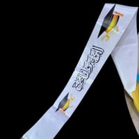 مجموعة (12) شال بعبارة*الف مبروك التخرج* ابيض