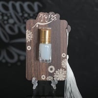 مجموعه (12) مجموعه (12) قواعد خشبية لتزيين المناسب...