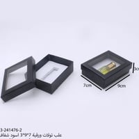 مجموعه (12) علب للعطور ربع تولة بدون العطر