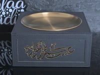 تبسي ملبس جلد كحلي مع صحن استيل 30*30ارتفاع12 مع ا...