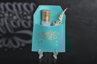 مجموعه (12) جيوب جلد اخضر مع ربع تولة مسك وقاعدة ا...