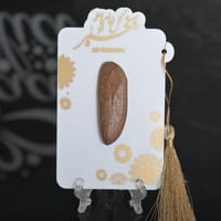 مجموعه (12) قواعد اكريلك مع كسرة بخور بي عبارة كل...