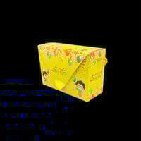 مجموعة (12) حقيبة توزيعات ورقية فاخرة بلون اصفر وع...