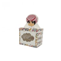 مجموعة (12) علبة توزيعات العيد بشخصية طفل وعبارة "...