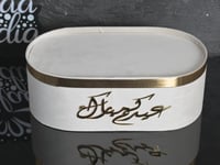 تبسي ملبس مخمل لون ابيض بعبارة عيدكم مبارك 35*22سم