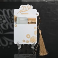 مجموعه (12) قواعد اكريلك ابيض بي عبارة (كل عام وان...