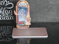 استند خشبي بي عبارة رمضان يجمعنا