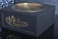 تبسي ملبس جلد كحلي مع صحن استيل 30*30ارتفاع12 مع ا...