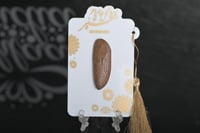 مجموعه (12) قواعد اكريلك مع كسرة بخور بي عبارة كل...