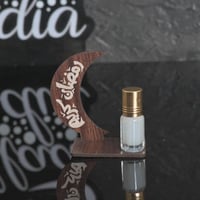 مجموعه (12) قاعدة خشبية مع ربع تولة مسك عبارة رمضا...