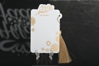 مجموعه (12) قواعد اكريلك ابيض بي عبارة (عيدكم مبار...