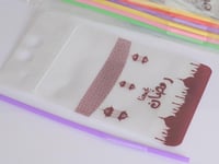 مجموعه (12) اكياس عصير رمضان