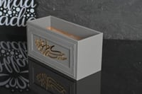 فازة ملبس جلد عبارة عساكم من عوادة 10*24سم