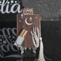 مجموعه (12) قاعدة خشبية مع ربع تولة واستاند 7*12سم...