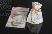 مجموعه (12) كيس توزيعات بي عبارة عيكم مبارك