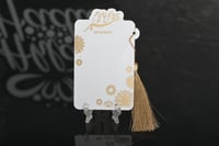 مجموعه (12) قواعد اكريلك ابيض بي عبارة (عيدكم مبار...