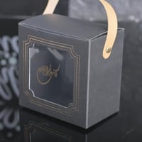 مجموعه (12) بوكسات العيد لون اسود مع بيد بي عبارة...