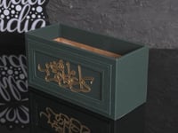 فازة ملبس جلد عبارة كل عام وانتم بخير 10*24سم