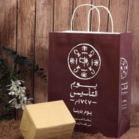 مجموعة (12) اكياس ورقية يوم التأسيس اللون بني