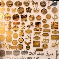 مجموعة (12) طباعة لوجو ( حسب الطلب )