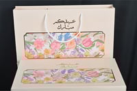 بكس الكيس 8 علب مع كيس لون سكري بدون تركيب