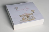 مجموعه(12) طباعه اية الكرسي مع ثيم حسب الطلب