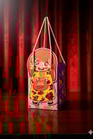 بكس ١٢ علبه لتوزيعات عيد مبارك