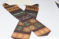 مجموعة (12) وشاح عزنا برؤيتنا لليوم الوطني مقاس 14...